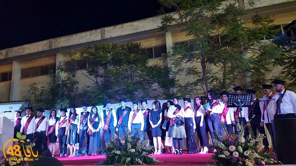 takhrej ort (10).jpg